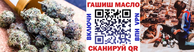Дистиллят ТГК вейп  Вязьма 