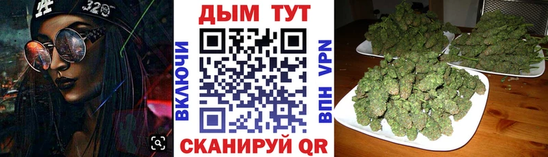МАРИХУАНА ГИДРОПОН  Вязьма 